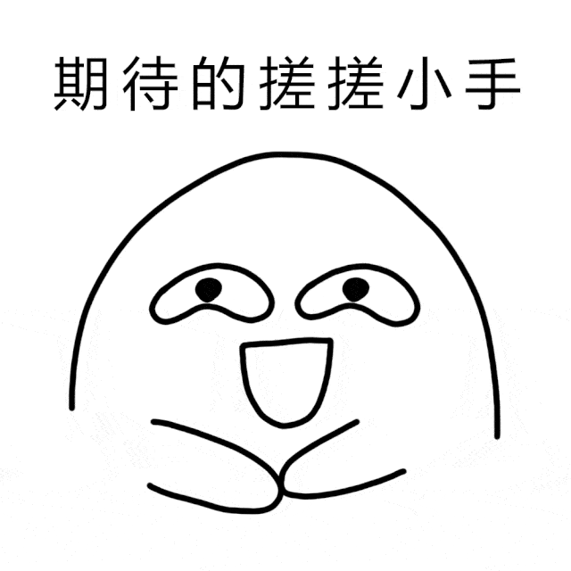 即墨这里,要打造青岛北都心!