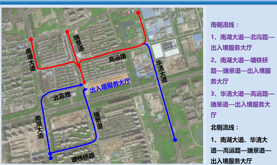 明天開始高浪路即將封閉施工2年,分流繞行方案來了!