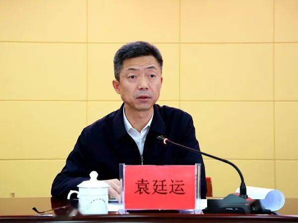 要闻丨格尔木市政府召开2020年今冬明春火灾防控工作部署会暨消防安全