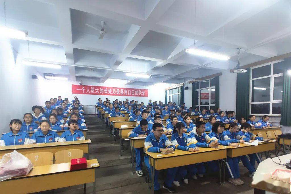 沙城中学团委举行优秀团员团干部暨优秀征文表彰会