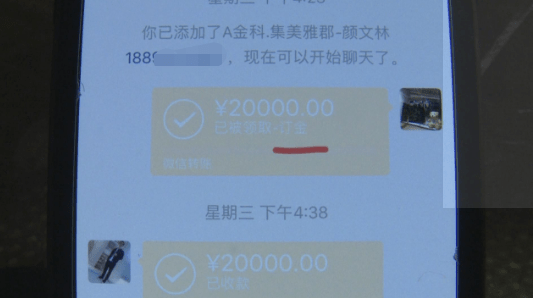 微信群群托_微信群托_群托微信号是什么兼职