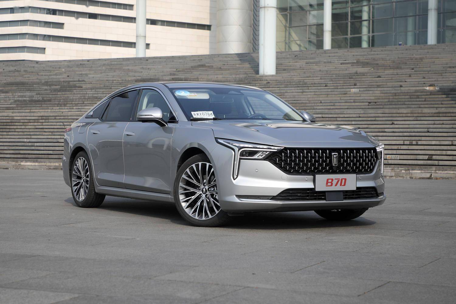 全新第三代奔腾b70上市 售价9.99-13.99万元