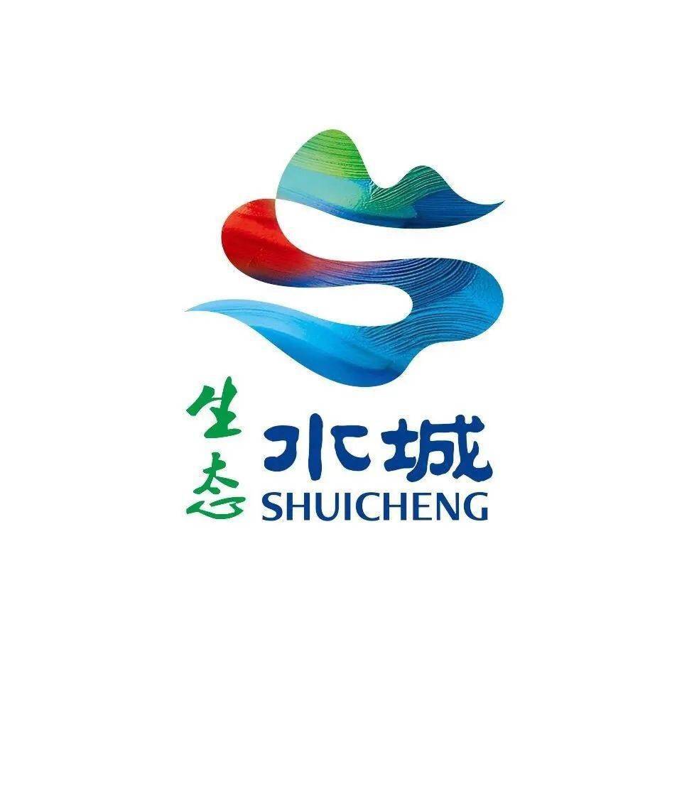 文旅资讯省文化和旅游厅副厅长袁伟赴水城县开展党的