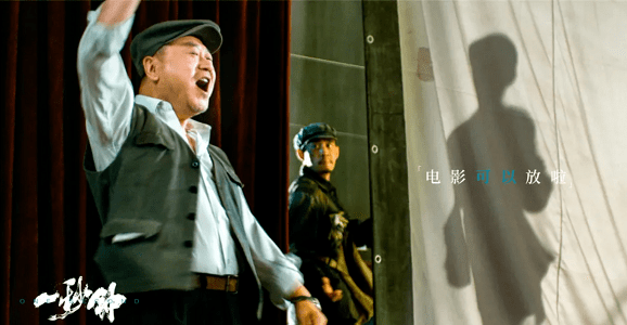 离开赵本山转型当演员,一直被低估的范伟,凭啥红了这么久?_电影