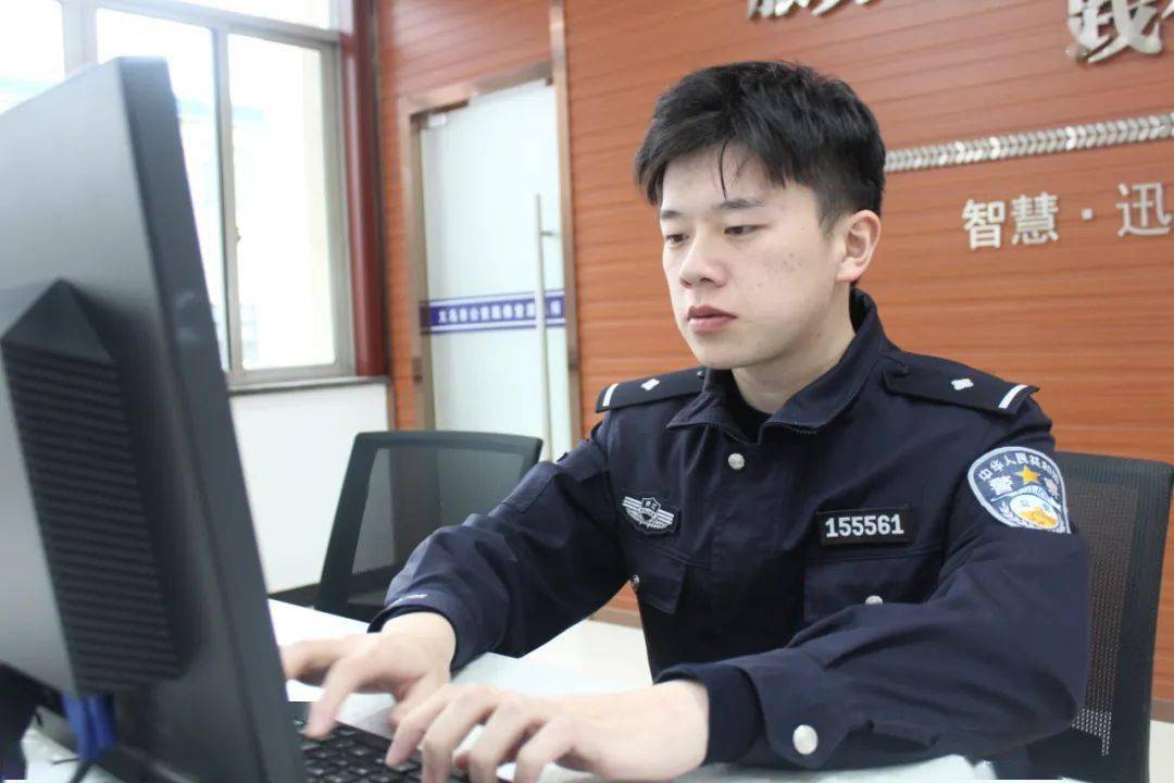 24岁金华民警一段尬舞火了网友好可爱辛苦了