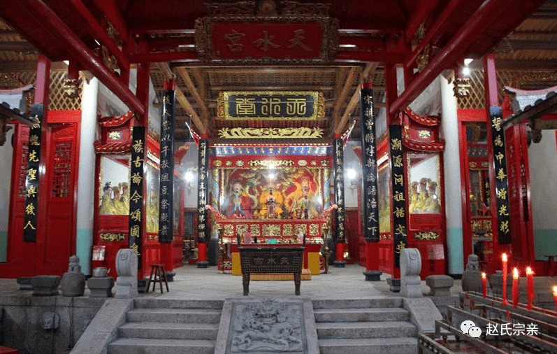 天下赵姓第一宫古田天水宫赵氏大宗祠