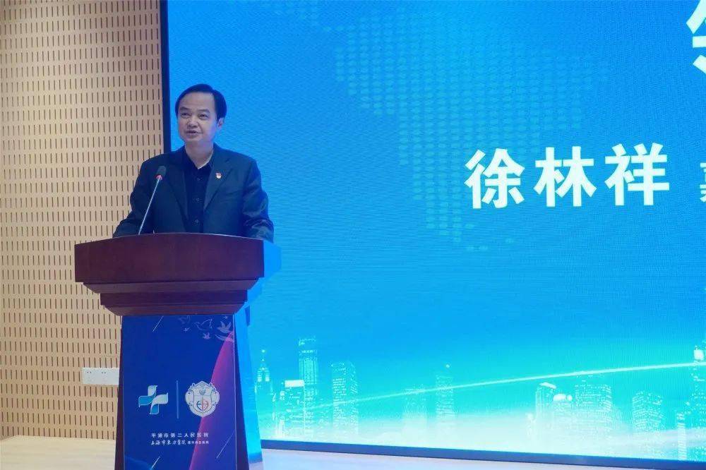 又一上海医学专家工作室落户我院!