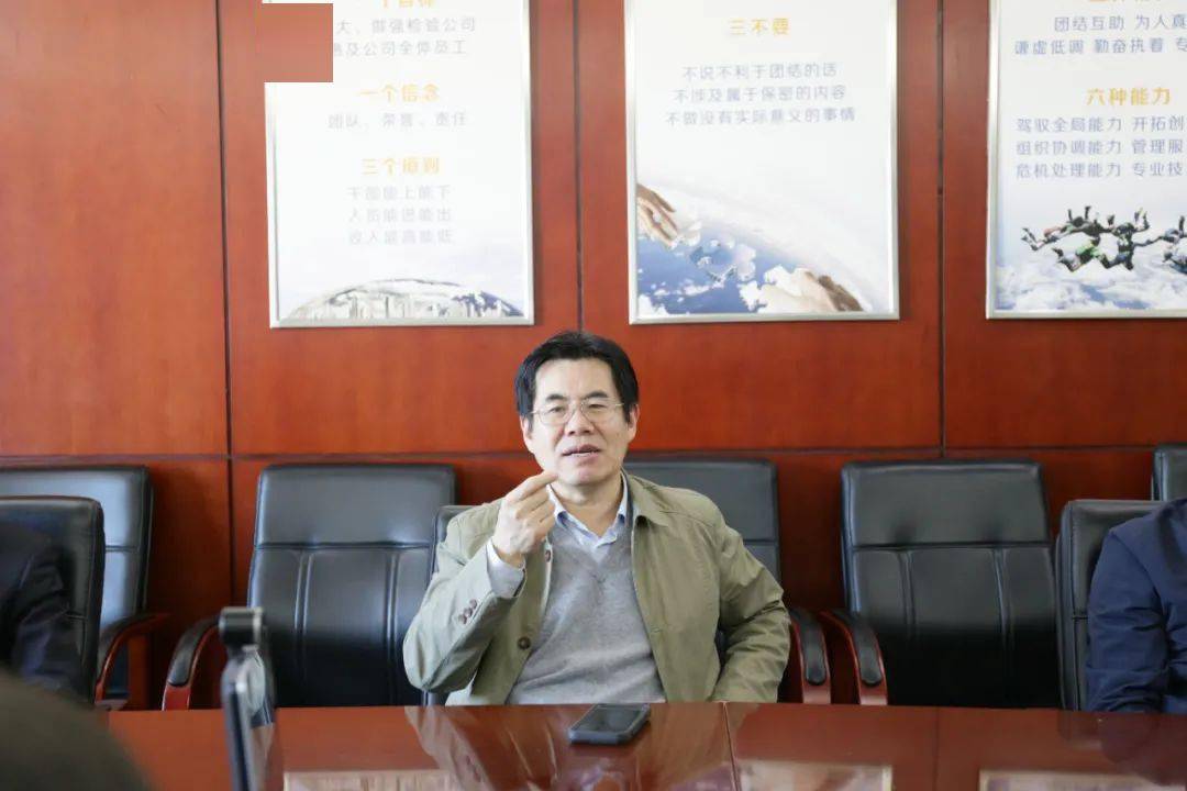 孔祥月 来自搜狐网