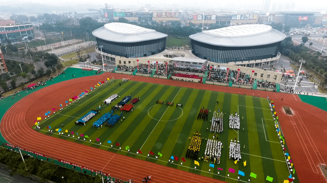 头条盛事接续泸职院第十八届玉章体育文化节隆重开幕