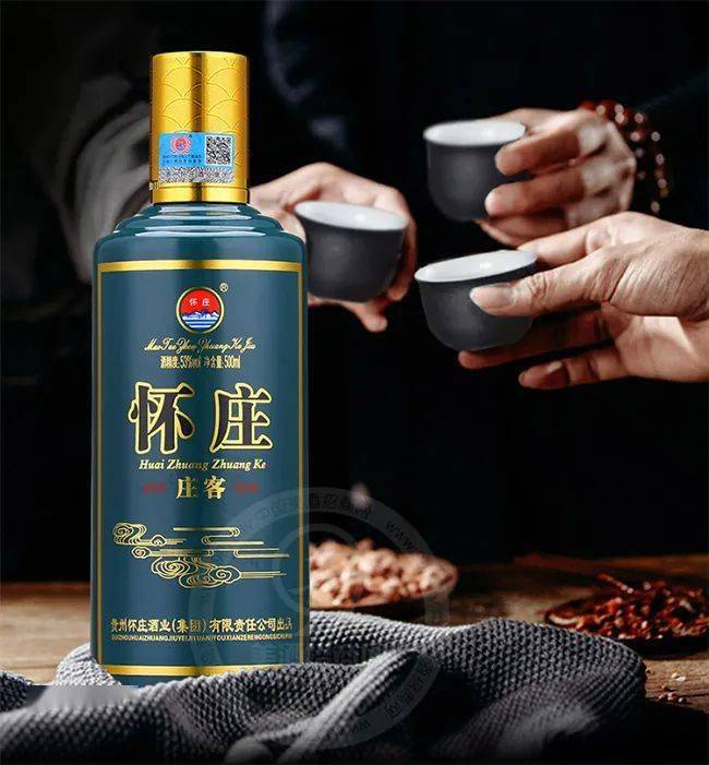 酱酒市场再添竞争者,消费者信得过,经销商不可错过的掘金产品!_怀庄