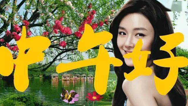 不用打字就可以聊天的图片