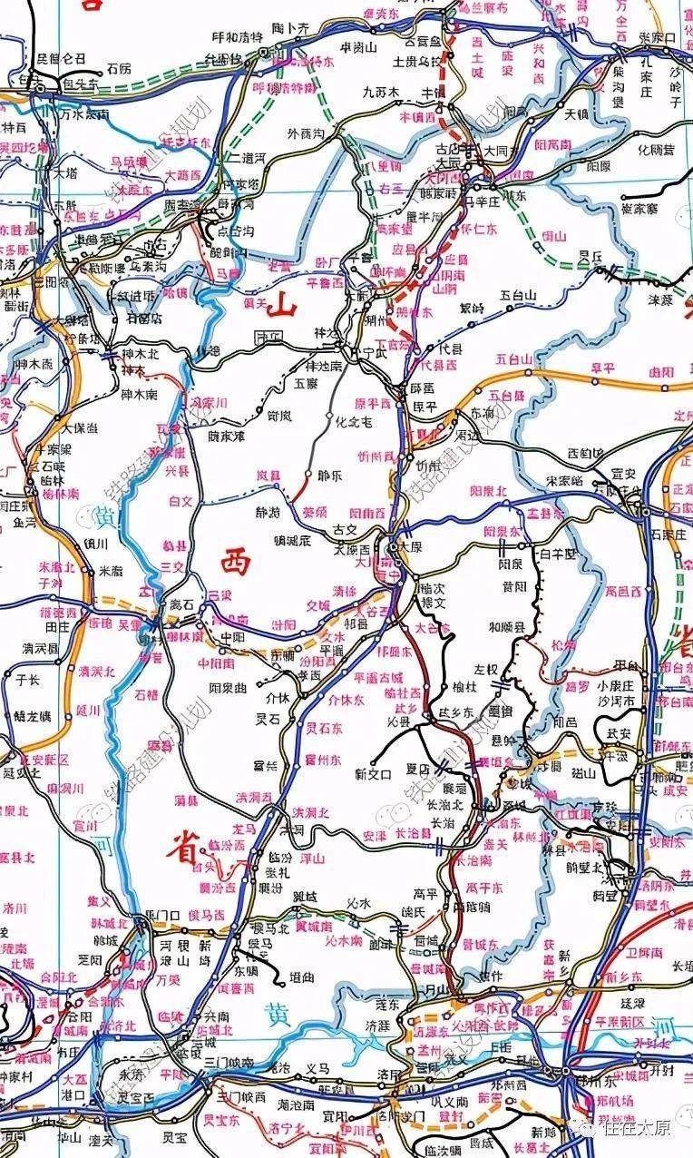 2020最新版山西鐵路規劃圖新增8條高鐵客專呼朔集大原