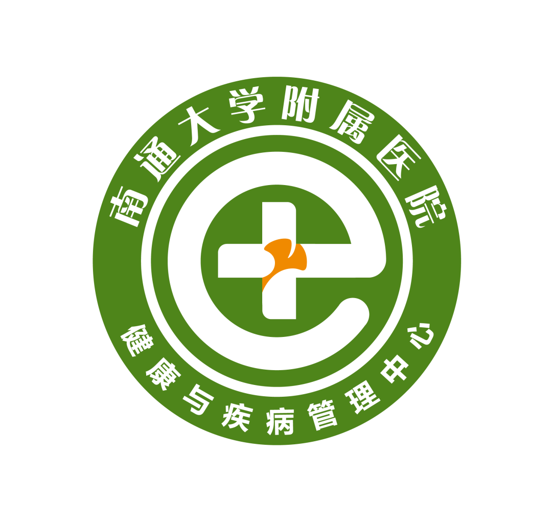 肺结节,磨玻璃样,毛刺征……体检报告看不懂咋办?