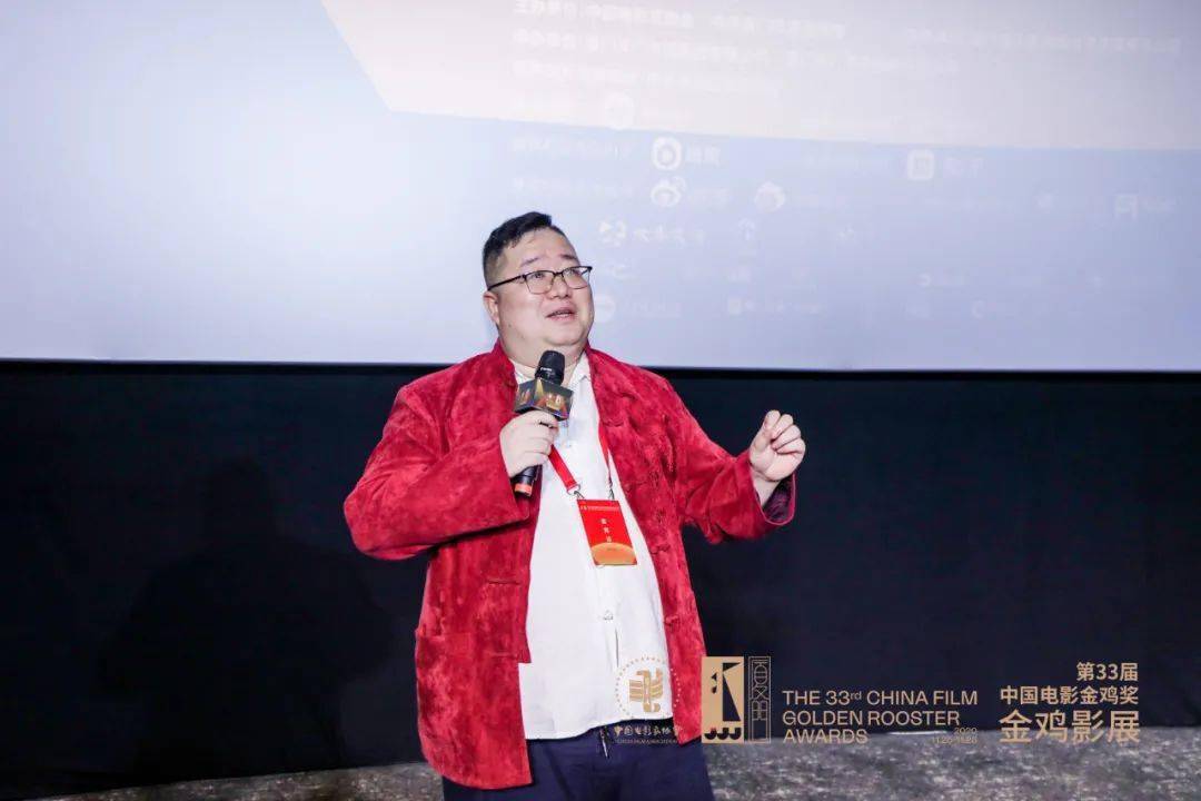 两岸青年短片季首入金鸡关注新时代导演人才培养