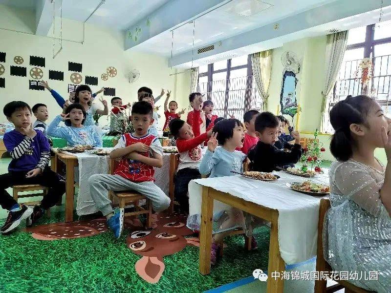 快乐自助欢乐共享中海锦城国际花园幼儿园自助餐活动