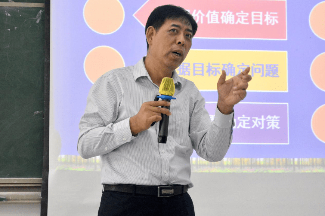 智能新时代, 会计新气象 —— 财经名家讲坛第39讲顺利开讲_温素彬