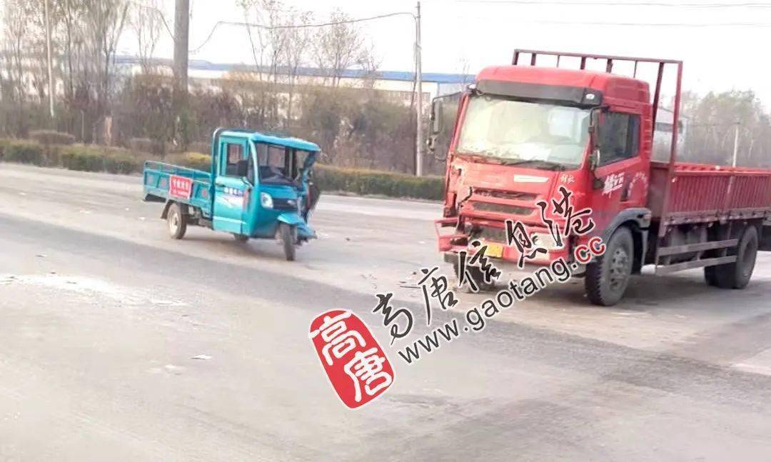 高唐4车相撞!其中3辆货车,1辆电动车,现场.