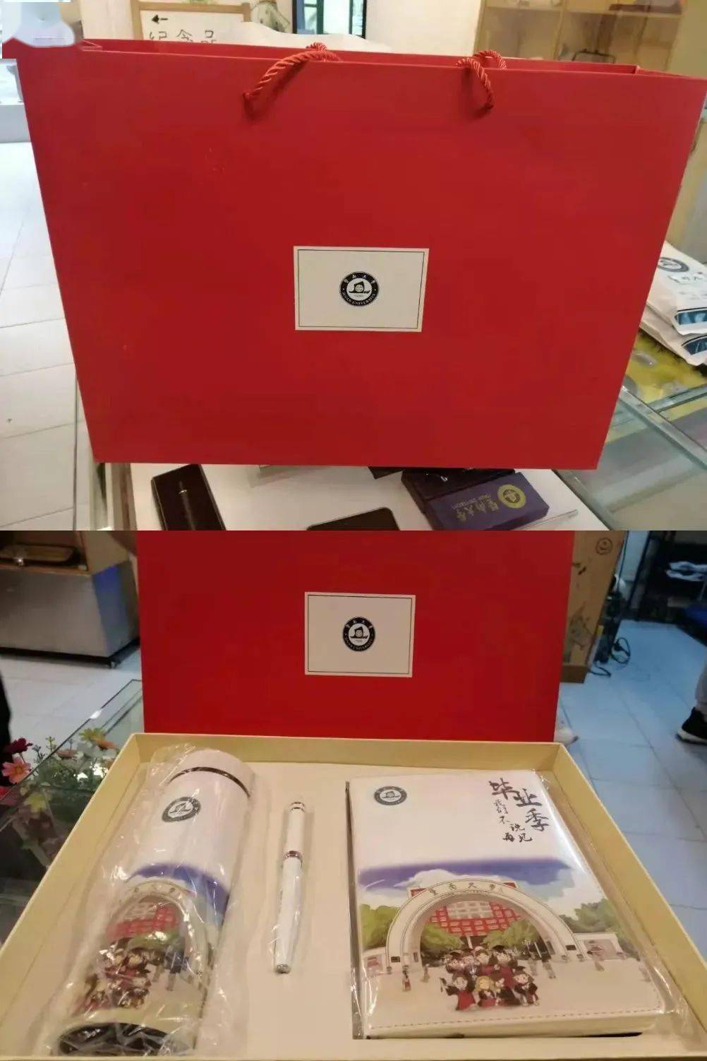 活动暨丨携手防疫抗艾共担健康责任生科院防艾宣传活动缤纷礼包等你来