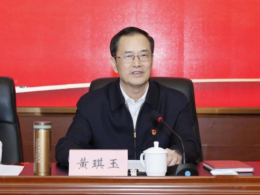 省总工会在上杭举办研讨班全面部署学习贯彻党的十九