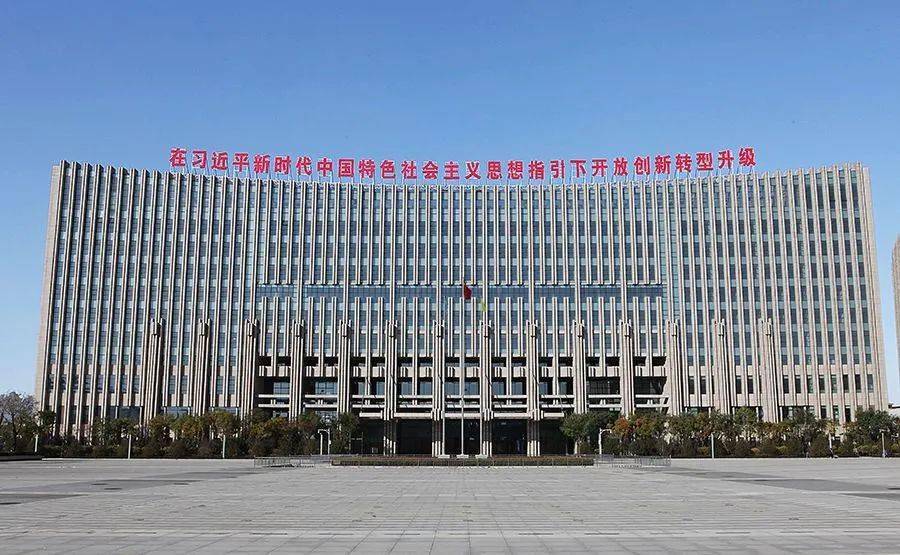 山西转型综改示范区入选国家产融合作试点城市