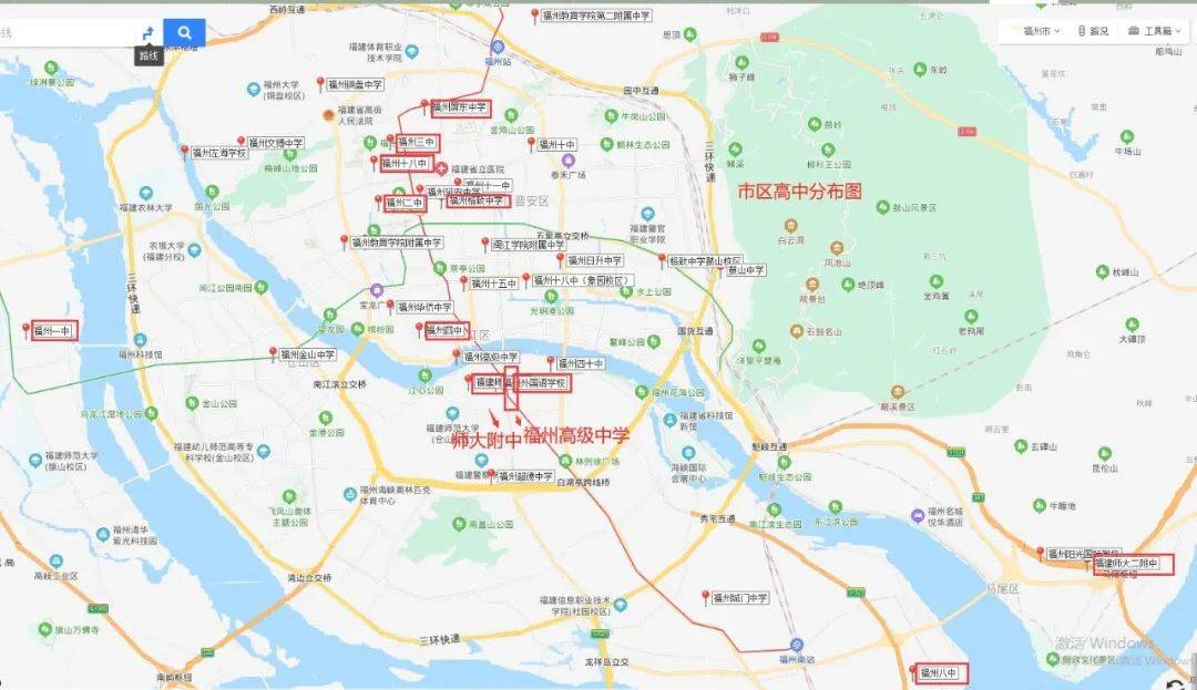 福州2020年中学排名_在福州选择一个合适的高中,除了升学率,你需要考虑