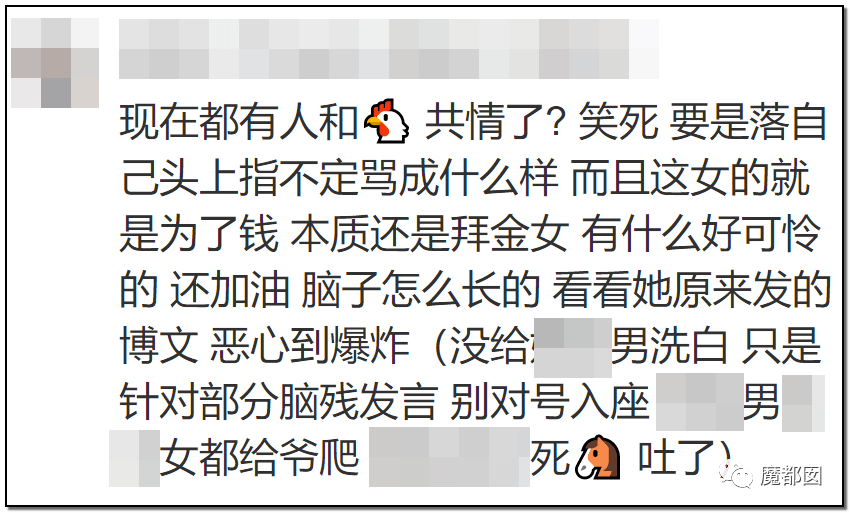 浙江农林大学小姆苟呢图片