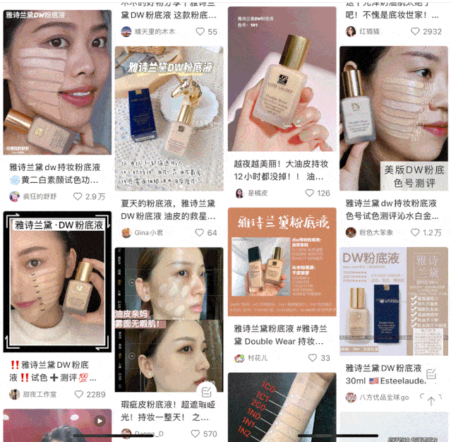 639_626gif 动态图 动图