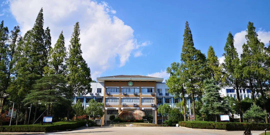 展信佳金华第一职校致校友的一封信