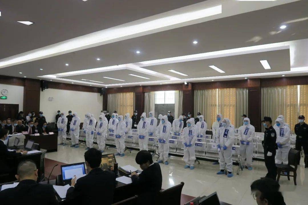 重磅北海31人涉黑案宣判郑琦被判25年