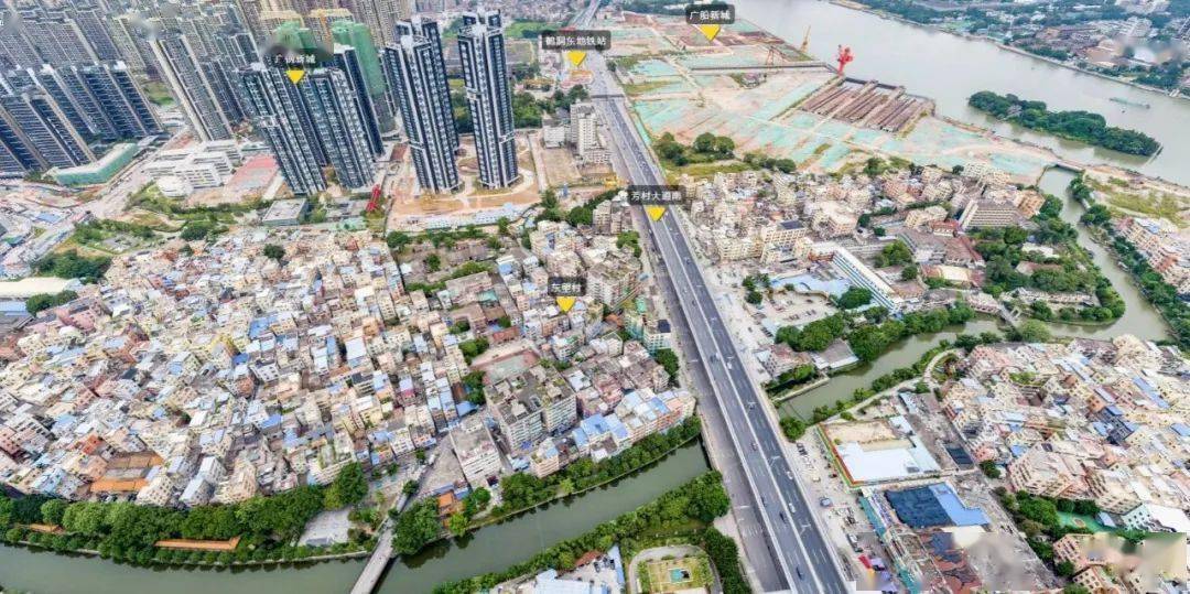 305亿芳村连续放出南漖东塱龙溪三村旧改招标