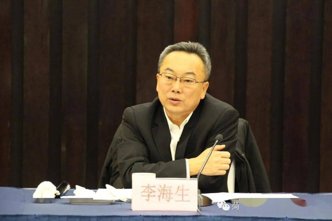 山东省生态环境厅与生态环境部土壤与农业农村生态环境监管技术中心