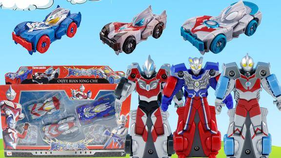 奥特变形车玩具捷德奥特曼初代奥特曼赛罗奥特曼