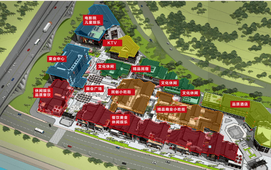 西巷文化商业街招商品牌曝光万达影城开二店
