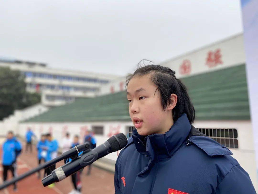 凝心聚力 奋勇向前——金华体校举行2020年冬训动员大会暨首届趣味