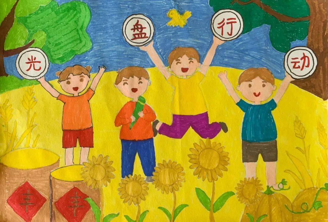 精彩校园拒绝餐饮浪费看金山校园的美好食光②