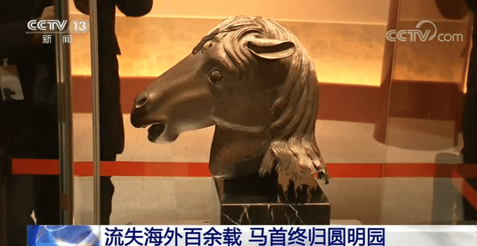 160年终回故里马首铜像回归圆明园