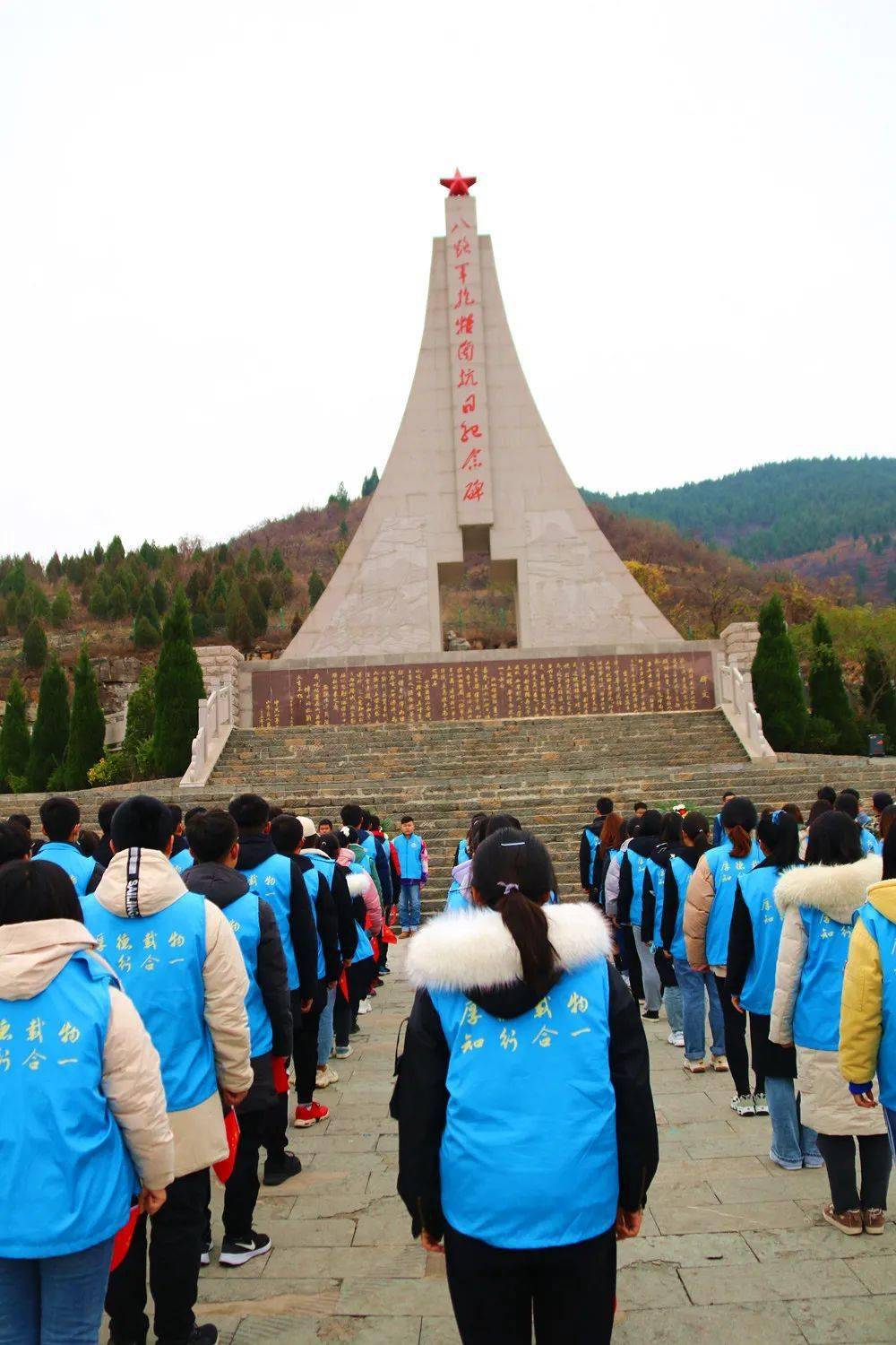 冬游齐鲁抱犊崮熊耳山115师纪念园热潮涌动