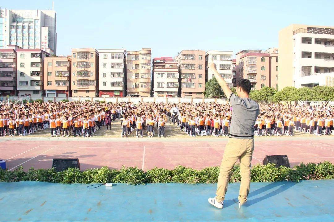 长安镇第二小学第十四届"快乐67超越"科技体育节圆满闭幕_手机搜狐