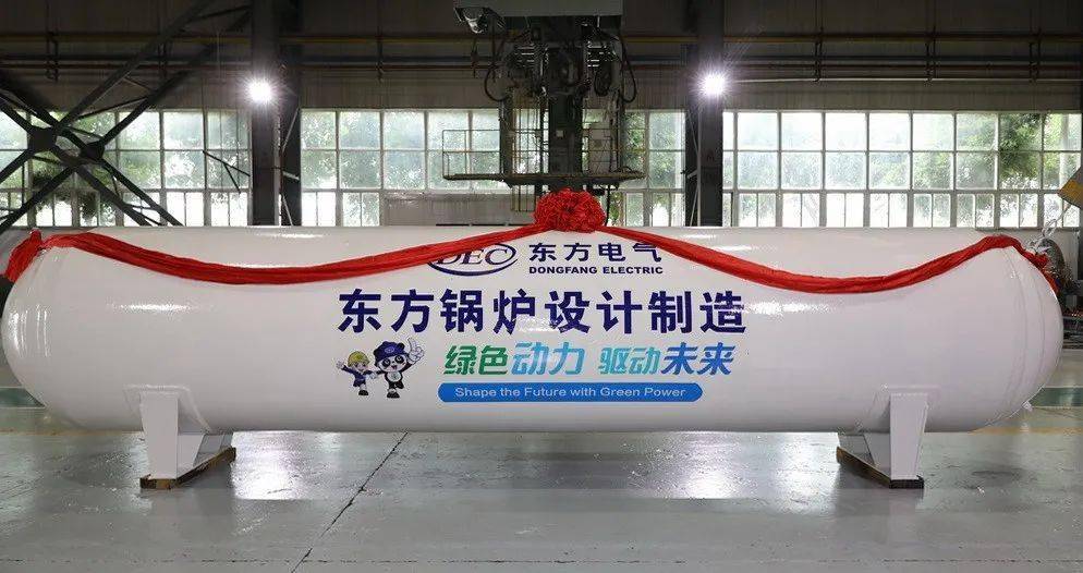 "十三五"巡礼|五大产业协同发展 转型升级硕果累累_东方锅炉