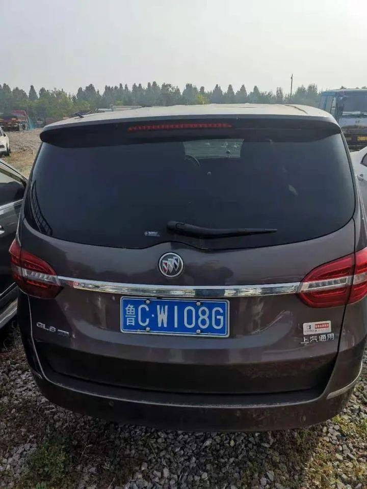 小型汽车【拍卖时间】:2020年12月3日10:00【一号标的】:车牌号为鲁cw