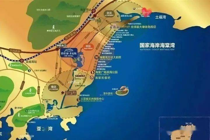 海棠湾康养旅居基地坐落在风光旖旎的三亚市国家海岸海棠湾的土福湾