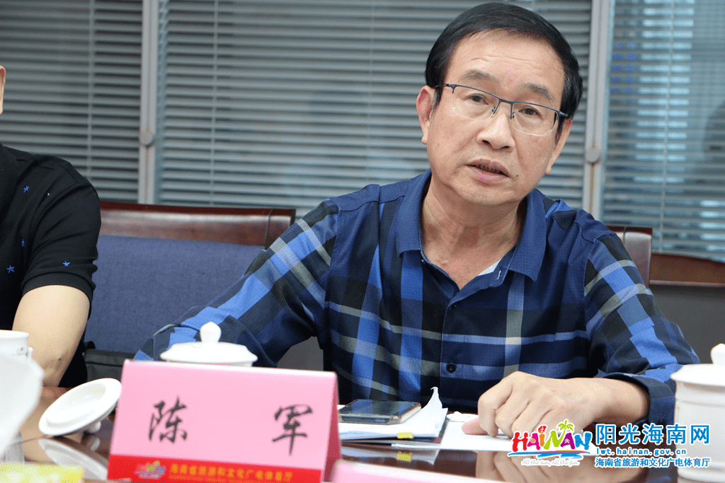 欢乐节丨现代琼剧白马泉涌艺术研讨会召开探索海南艺术创作研究发展新