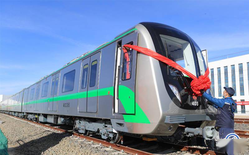 天津地铁4号线新车亮相 预计2021年底前试运行_手机搜狐网