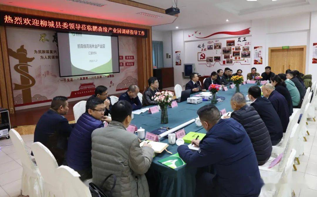 破解难题大力支持企业发展县委书记李建华到企业调研