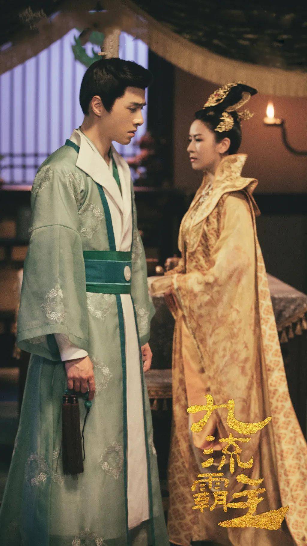 手机壁纸九流霸主