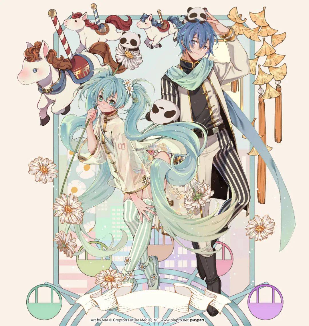 未来有你初音未来2020特别感谢live秋季插画公开