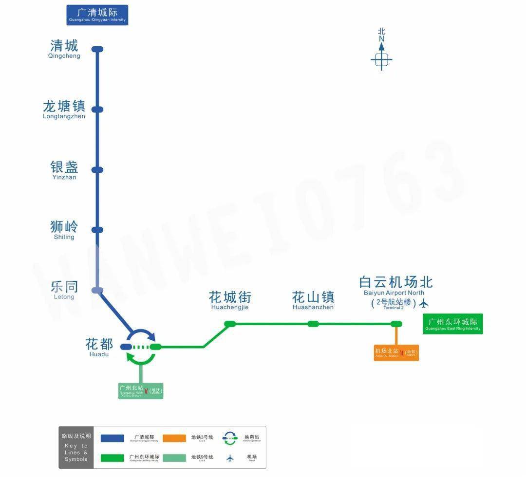 广清城际线路图花都站图片