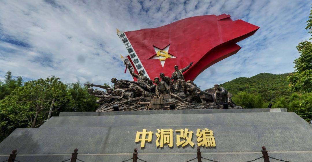 有"东江红都"之称的高潭中洞革命老区是惠东"红色"景区的代表.