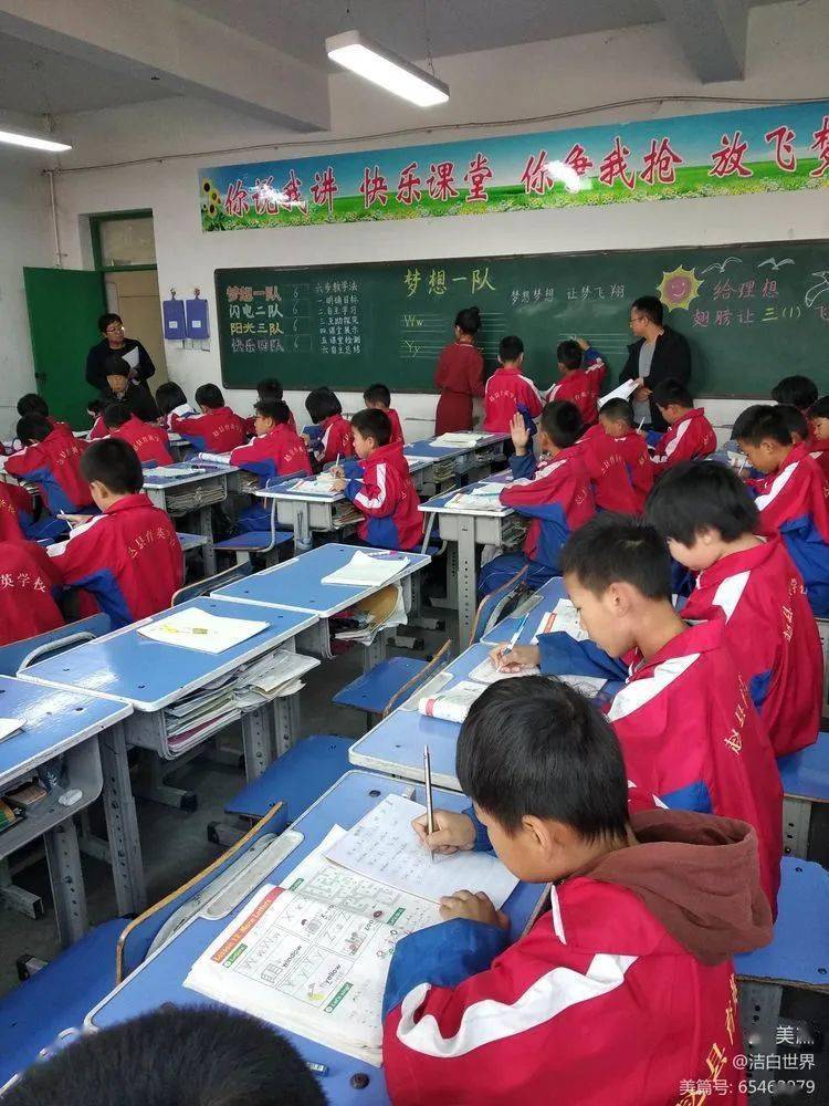 赵县育英学校这样的英语课能不香吗