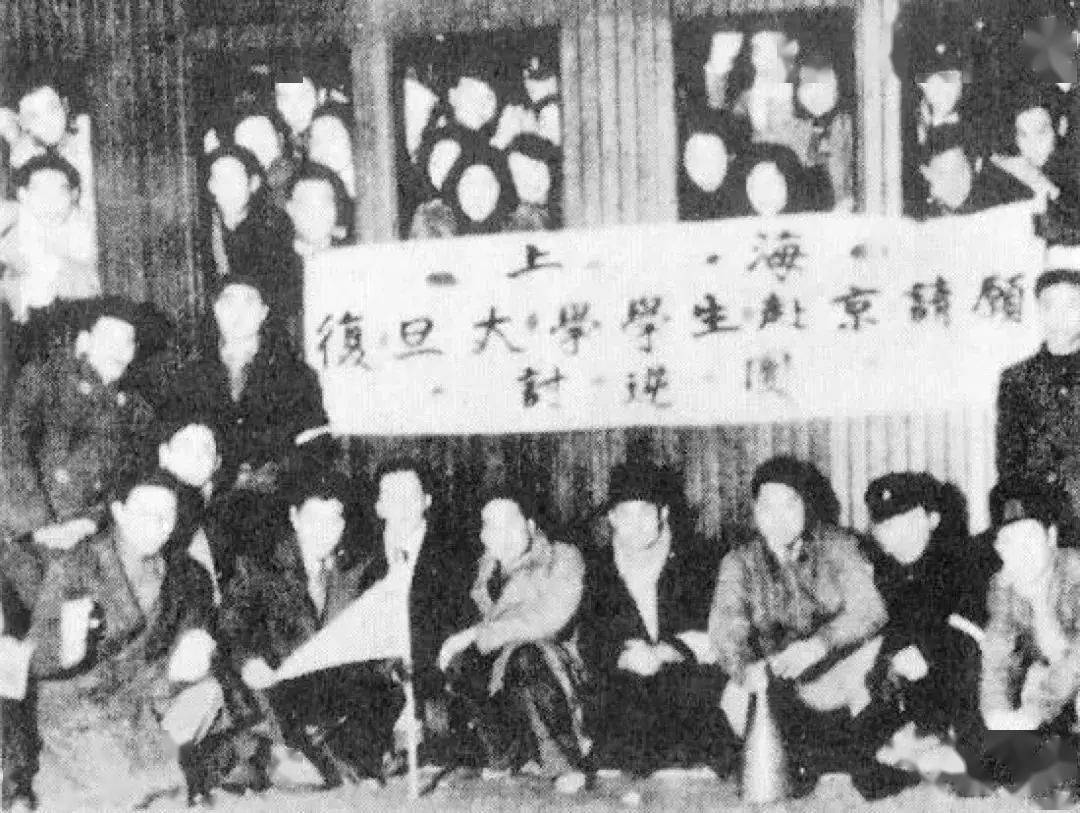 129主题团日多年后的今天,为了纪念"一二·九"运动85周年,引导广大